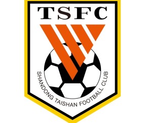 云开体育-3月1日，泰山足球俱乐部部分代表赴泰山景区开展登山活动